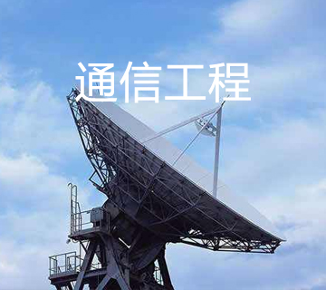 郑州混凝土排水管、郑州混凝土顶管、郑州混凝土电力管、郑州混凝土水泥管、郑州混凝土箱涵、郑州混凝土方涵、郑州混凝土管廊